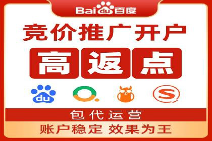 谷歌SEM实战案例：提升品牌知名度